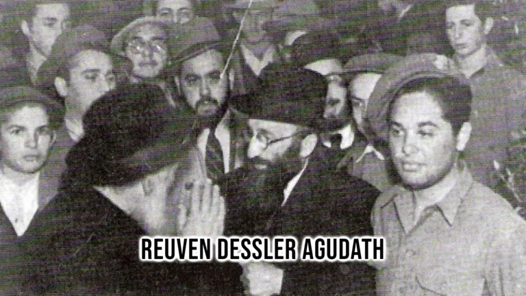 reuven dessler agudath